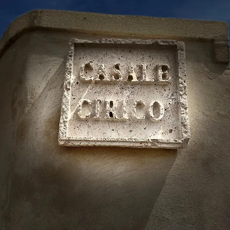 Casale Cirico Tra Catania E Siracusa *